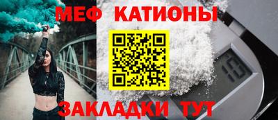 a pvp Ликино-Дулёво