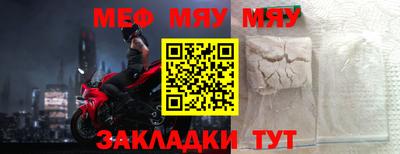 a pvp Ликино-Дулёво