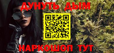 a pvp Ликино-Дулёво