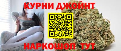 эйфоретик Лесосибирск