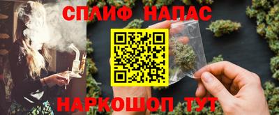 COCAINE Ливны