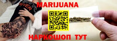 COCAINE Ливны