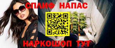a pvp Ликино-Дулёво