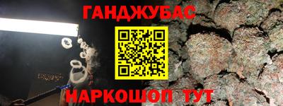 эйфоретик Лесосибирск