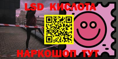 a pvp Ликино-Дулёво