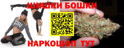 эйфоретик Лесосибирск