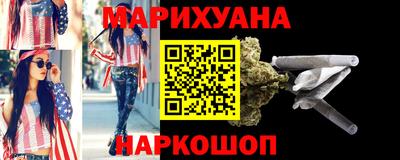 эйфоретик Лесосибирск