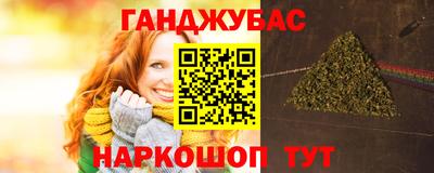 a pvp Ликино-Дулёво