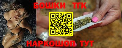 эйфоретик Лесосибирск