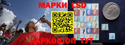 a pvp Ликино-Дулёво
