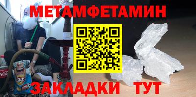 эйфоретик Лесосибирск