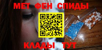эйфоретик Лесосибирск