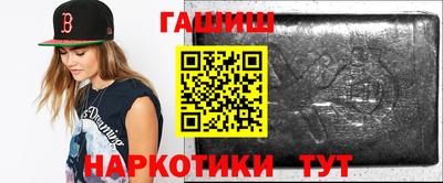 COCAINE Ливны
