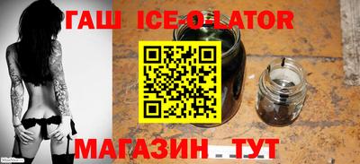 COCAINE Ливны